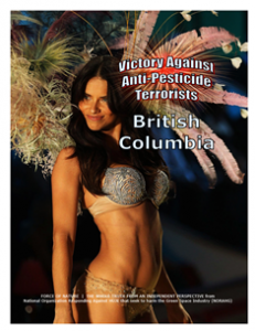VICTORY AGAINST TERRORISTS -- WEB-PAGE -- British Columbia (1) -- 314 x 235 px