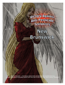 VICTORY AGAINST TERRORISTS -- WEB-PAGE -- New Brunswick -- 314 x 235 px