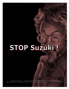 Organization -- David Suzuki Foundation (107)